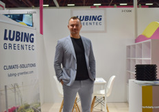 Alexander Eugen from Lubing